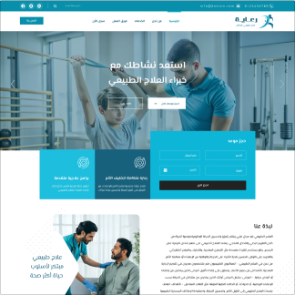 مشروع تقني منجز من كواكب التقنية - هوية بصرية