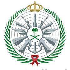 وزارة الدفاع