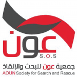 عون